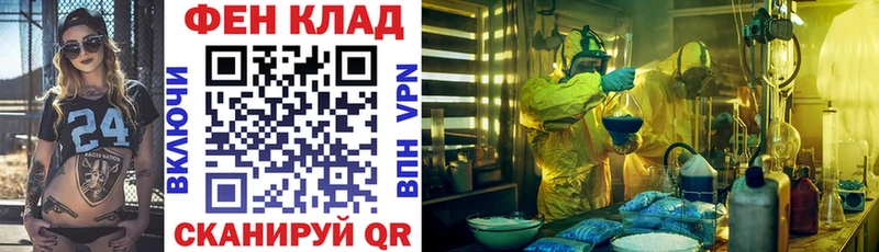 Амфетамин VHQ сколько стоит Назарово