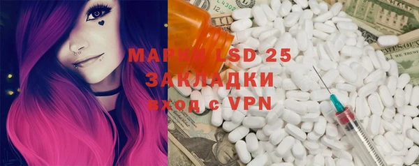 mix Володарск