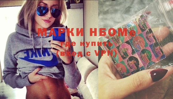 mix Володарск