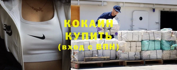 mix Володарск