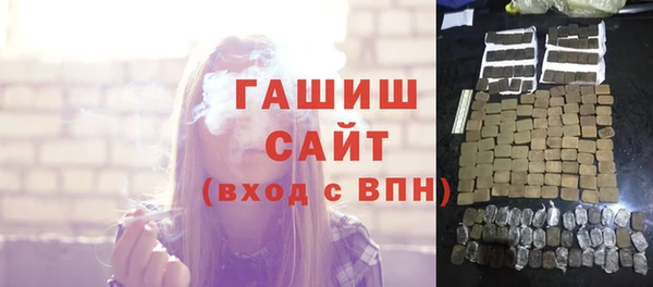 mix Володарск