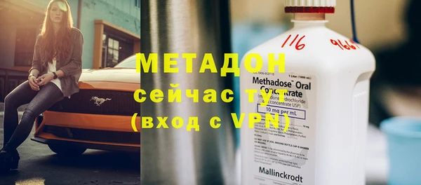 mix Володарск