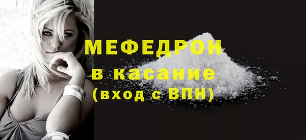 mix Володарск
