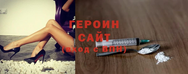 mix Володарск
