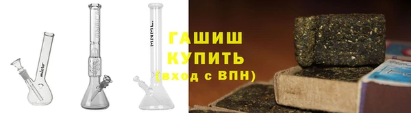 mix Володарск