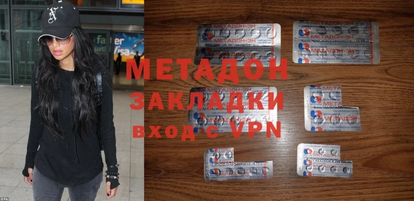 mix Володарск