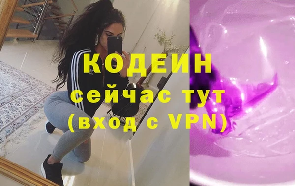 mix Володарск