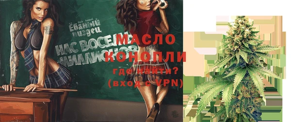 mix Володарск