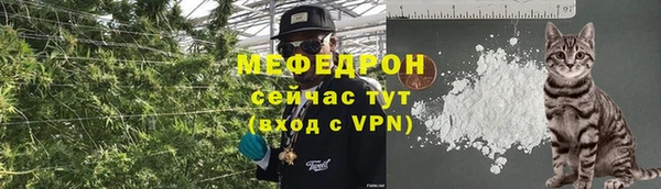 mix Володарск