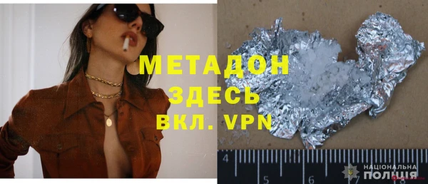 mix Володарск