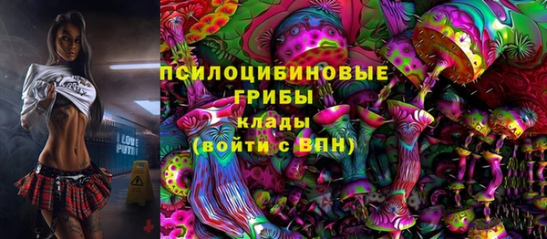 mix Володарск