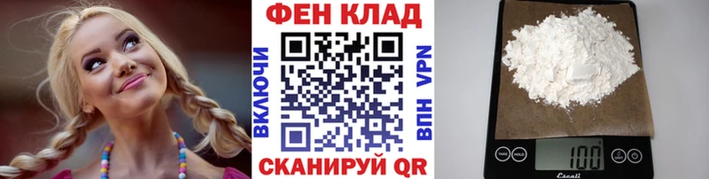 закладки  Назарово  MEGA   МЕТАМФЕТАМИН винт 