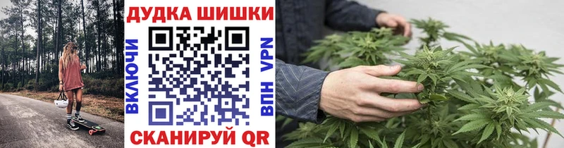 сколько стоит  Назарово  кракен ССЫЛКА  Канабис Bruce Banner 